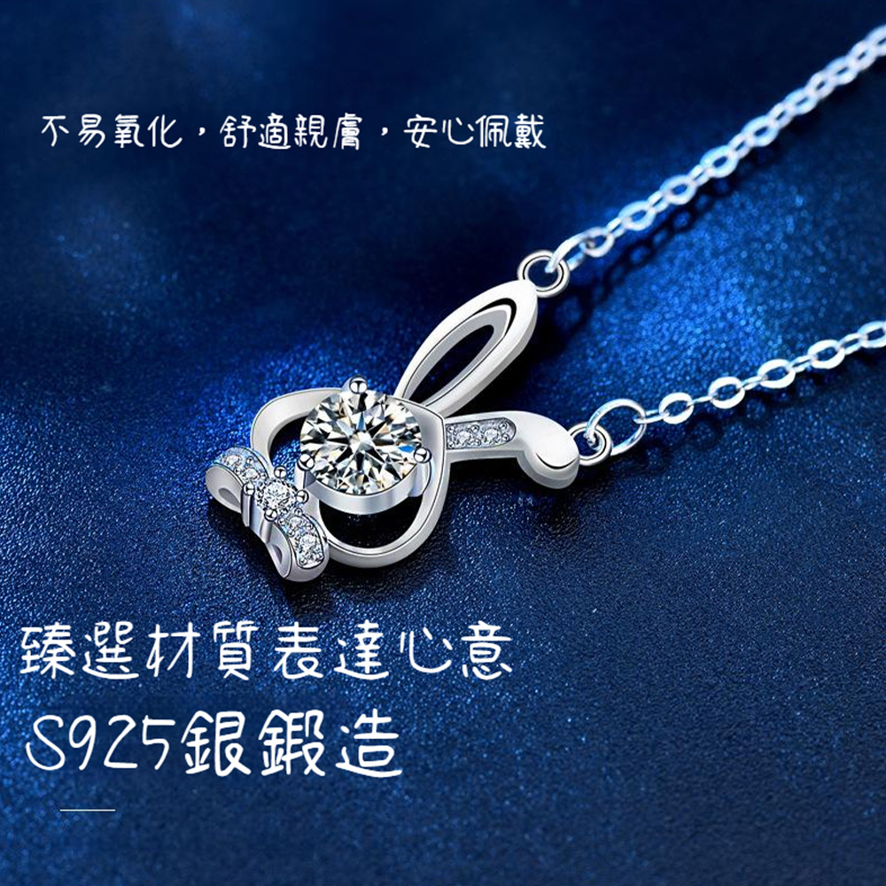 不易氧化,舒適親膚,安心佩戴 臻選材質表達心意 S925銀鍛造 