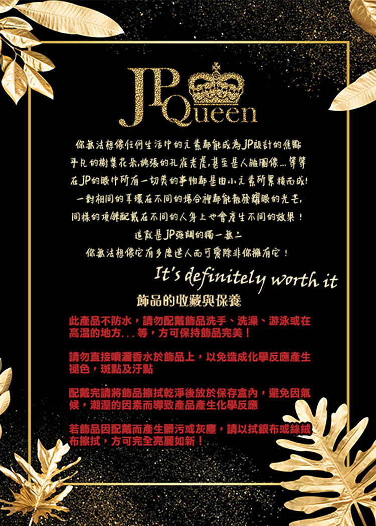 å¹³å¡çæ¨¹èè±æµé¹å¼µçç¤¼åºèè,çè³æ¯äººè¸åå ç­ç­
