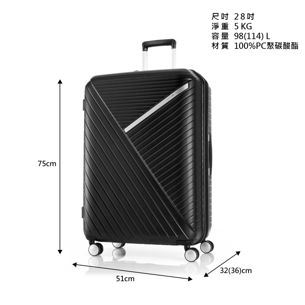å°ºå 28å æ·¨é5KG æè³ª 100%PCèç¢³é¸é¯ 