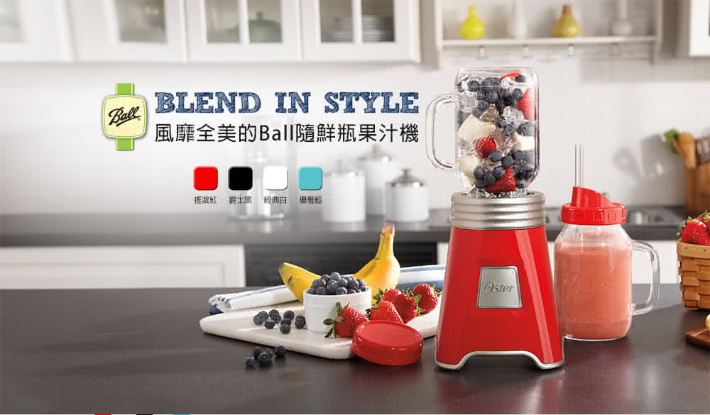 OSTER Ball Mason Jar - 詳情1