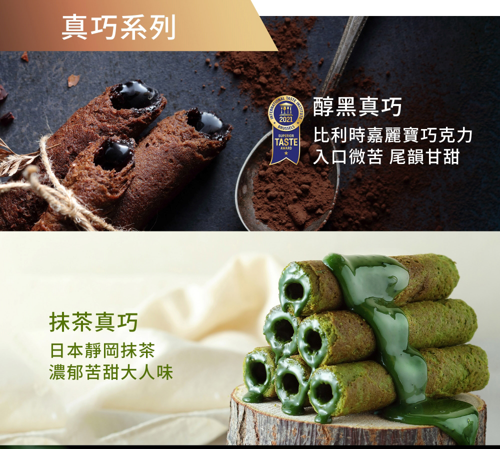 æ¯å©æåéºå¯¶å·§åå