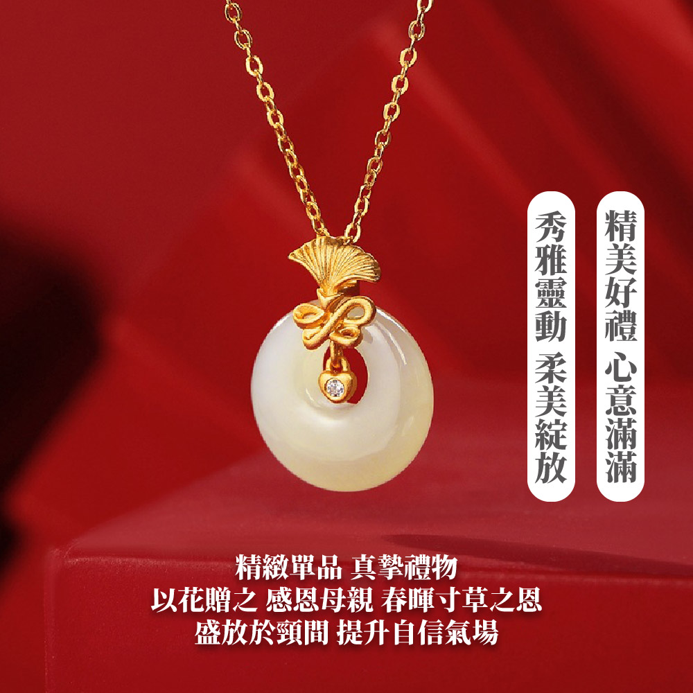 ç§ééå æç¾ç¶»æ¾ ç²¾ç¾å¥½ç¦®å¿ææ»¿æ»¿ ç²¾ç·»å®å çæ¯ç¦®ç© ä»¥è±è´ä¹ ææ©æ¯è¦ª æ¥æå¯¸èä¹æ© çæ¾æ¼é ¸é æåèªä¿¡æ°£å ´ 