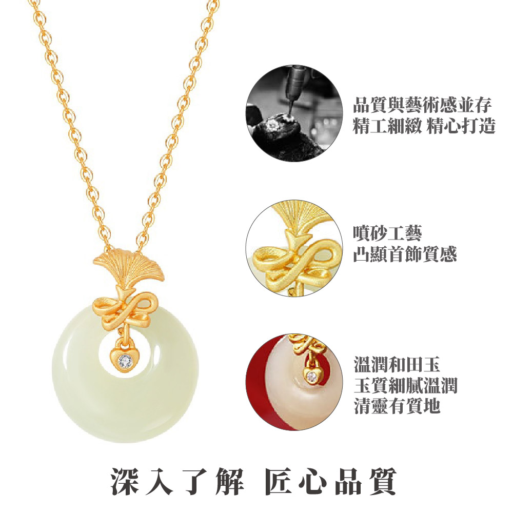 ç²¾å·¥ç´°ç·» ç²¾å¿æé 