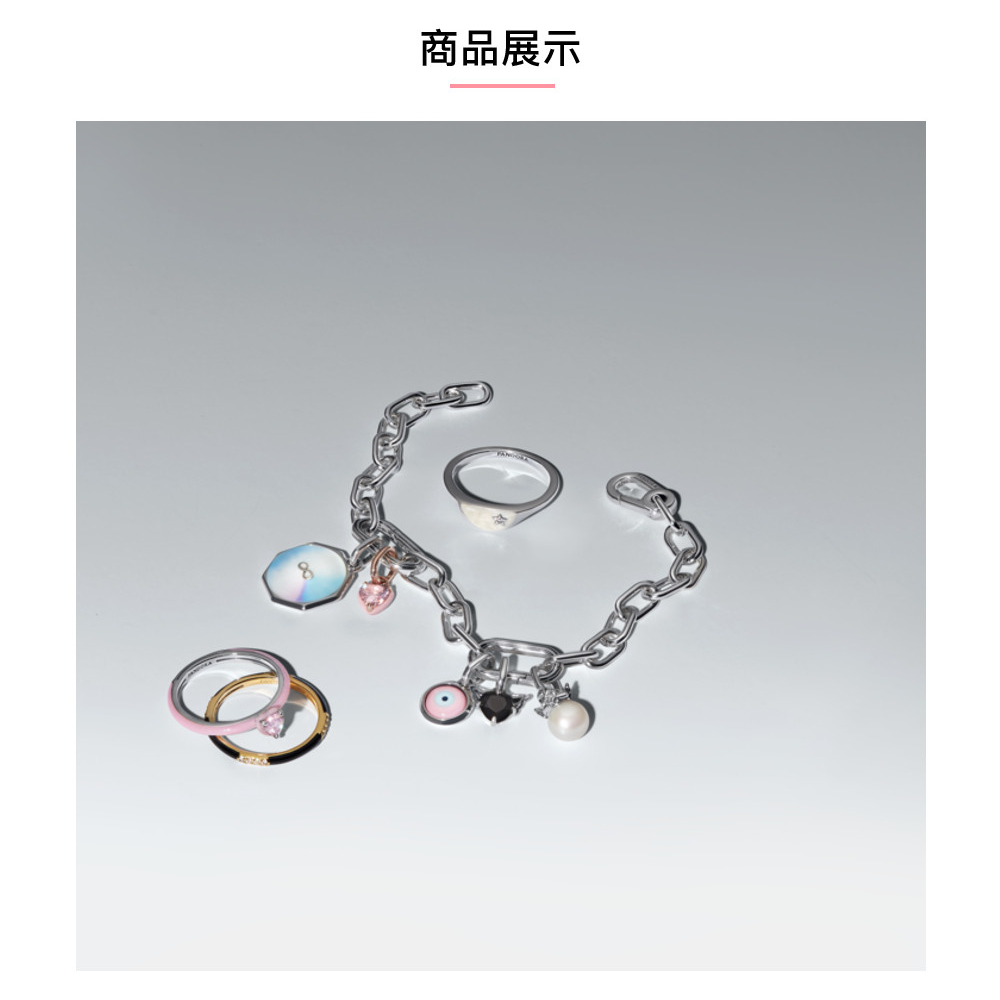 商品展示 