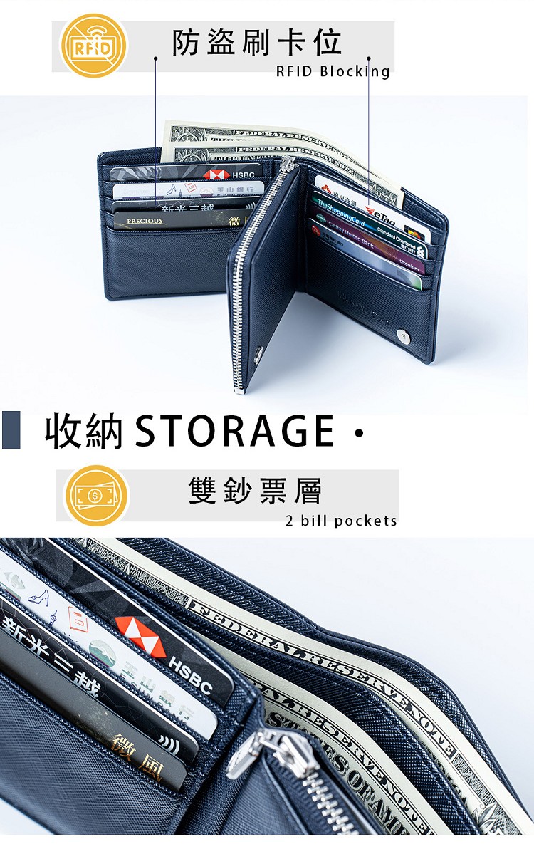 收納 STORAGE