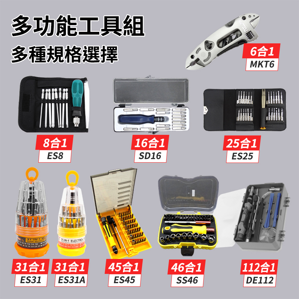 31å1 31å1