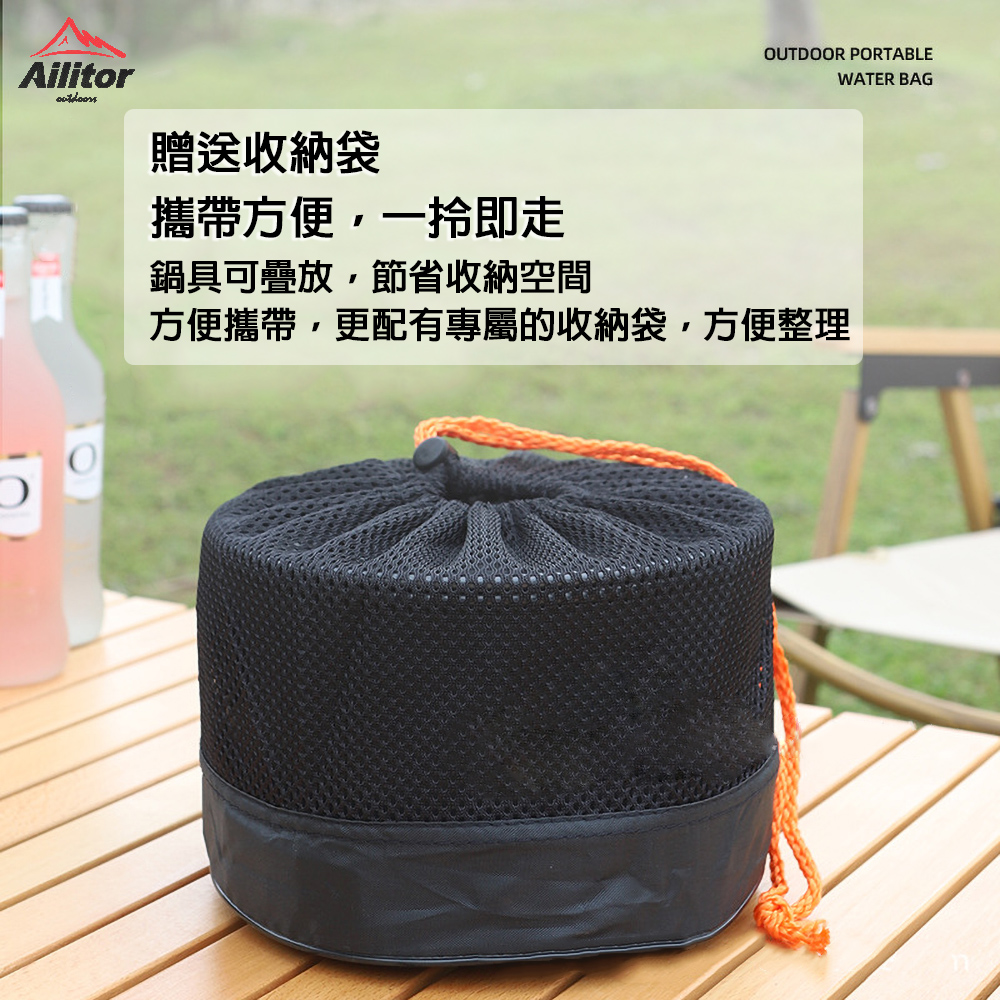 贈送收納袋 攜帶方便,一拎即走 鍋具可疊放,節省收納空間 方便攜帶,更配有專屬的收納袋,方便整理