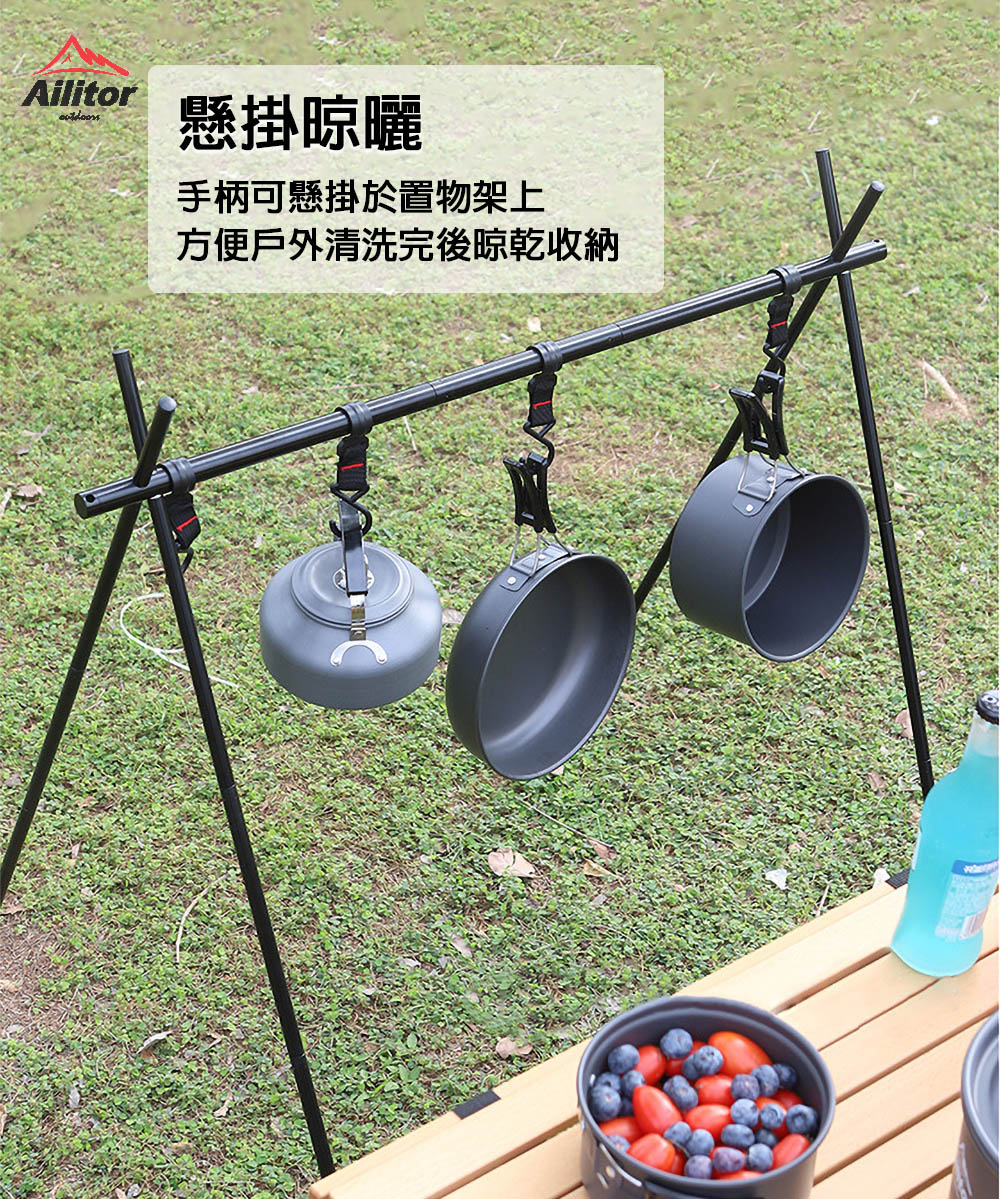 懸掛晾曬 手柄可懸掛於置物架上 方便戶外清洗完後晾乾收納