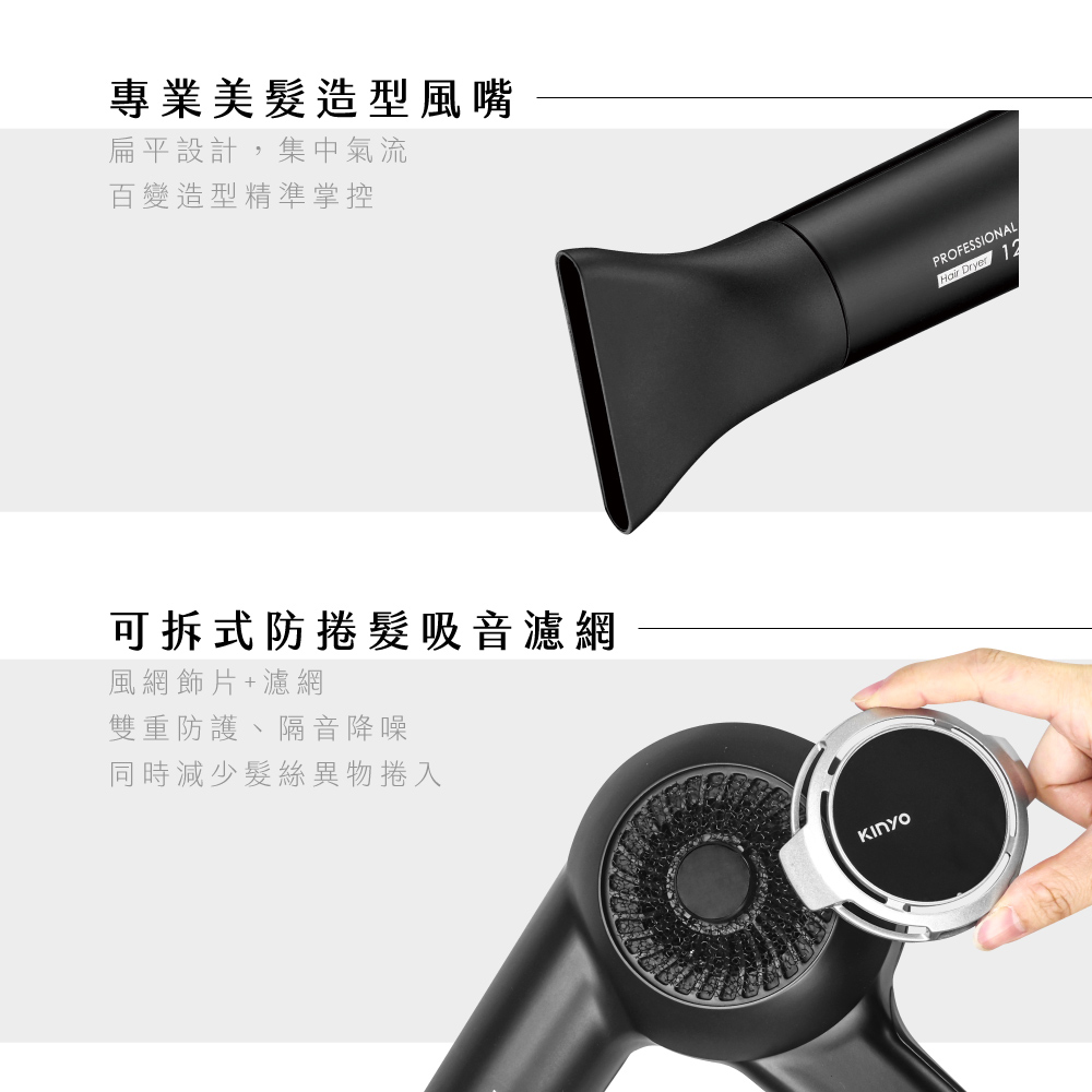 æå¹³è¨­è¨, éä¸­æ°£æµ
