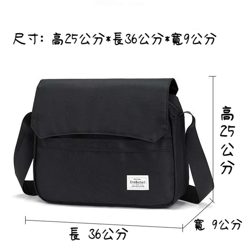 尺寸高25公分長36公分寬9公分 長 36公分 高25公分 寬9公分 