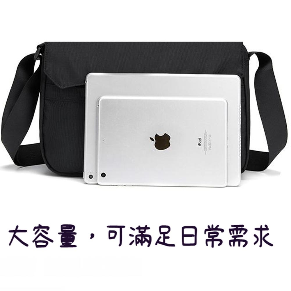 大容量,可滿足日常需求 