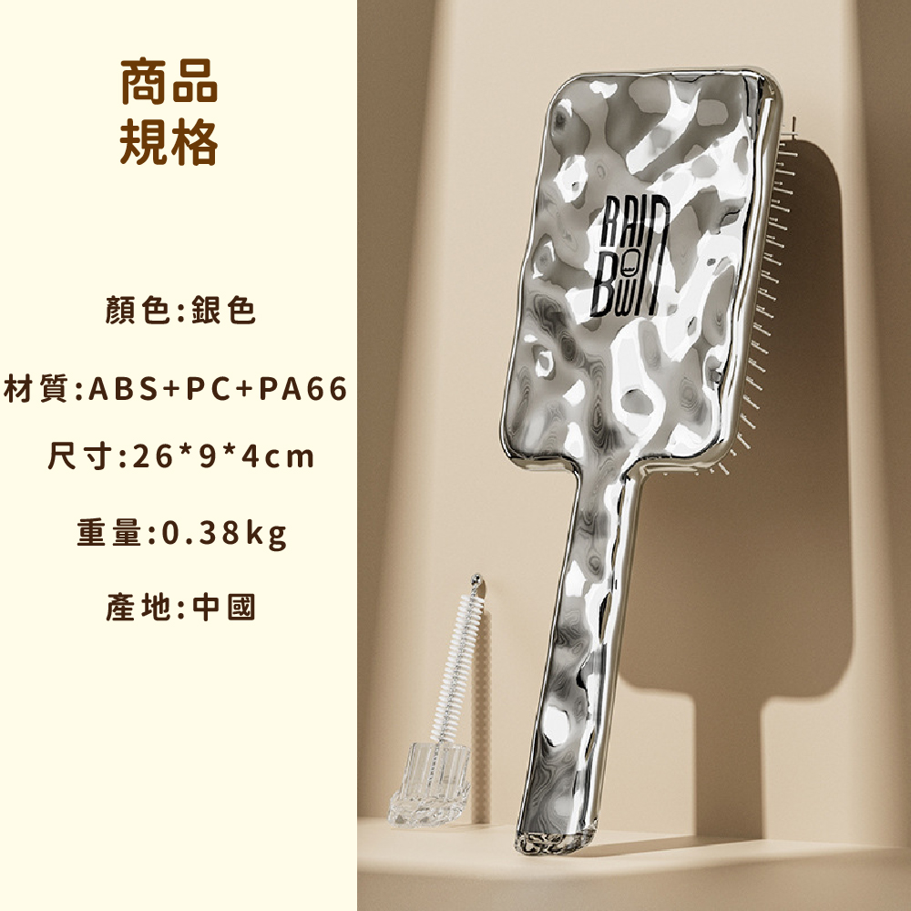 æè³ªABSPCPA66