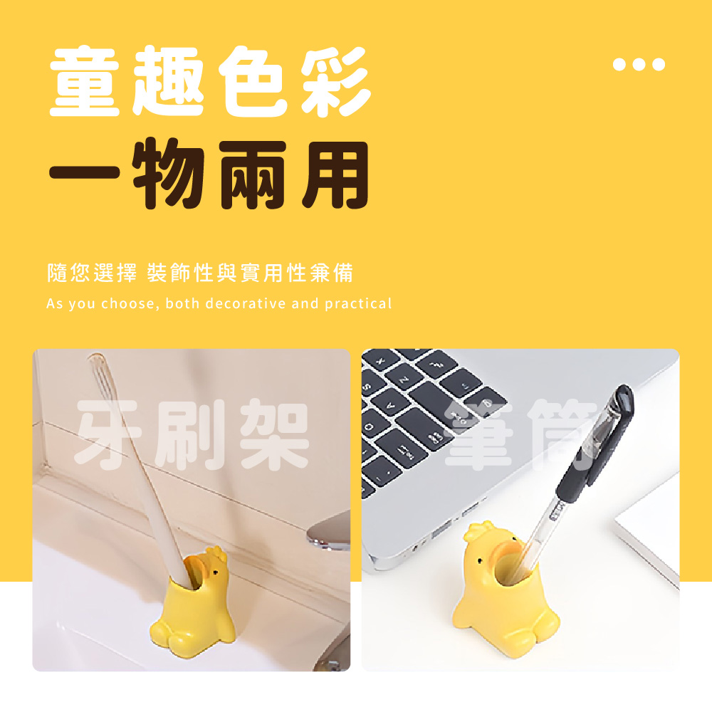 ç«¥è¶£è²å½© ä¸ç©å©ç¨ é¨æ¨é¸æ è£é£¾æ§èå¯¦ç¨æ§å¼å çå·æ¶ 
