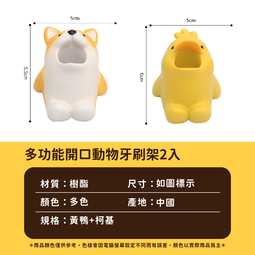 ååé¡è²åä¾åè,è²æ¨£æå é»è¦è¢å¹è¨­å®ä¸åèæèª¤å·®,é¡è²ä»¥å¯¦éååç²ä¸»