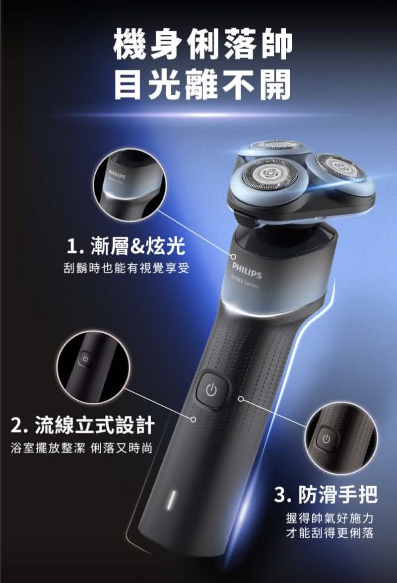 浴室擺放整潔 俐落又時尚