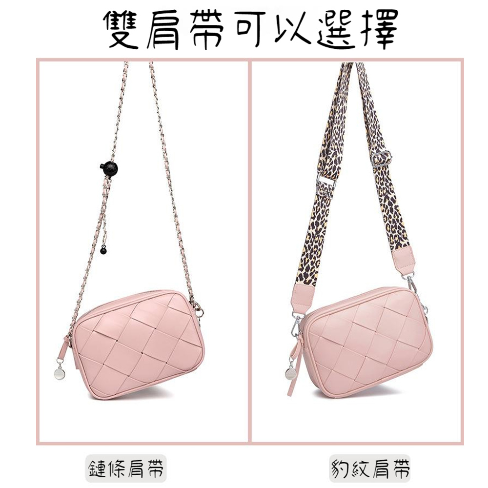 雙肩帶可以選擇 鏈條肩帶 豹紋肩帶 