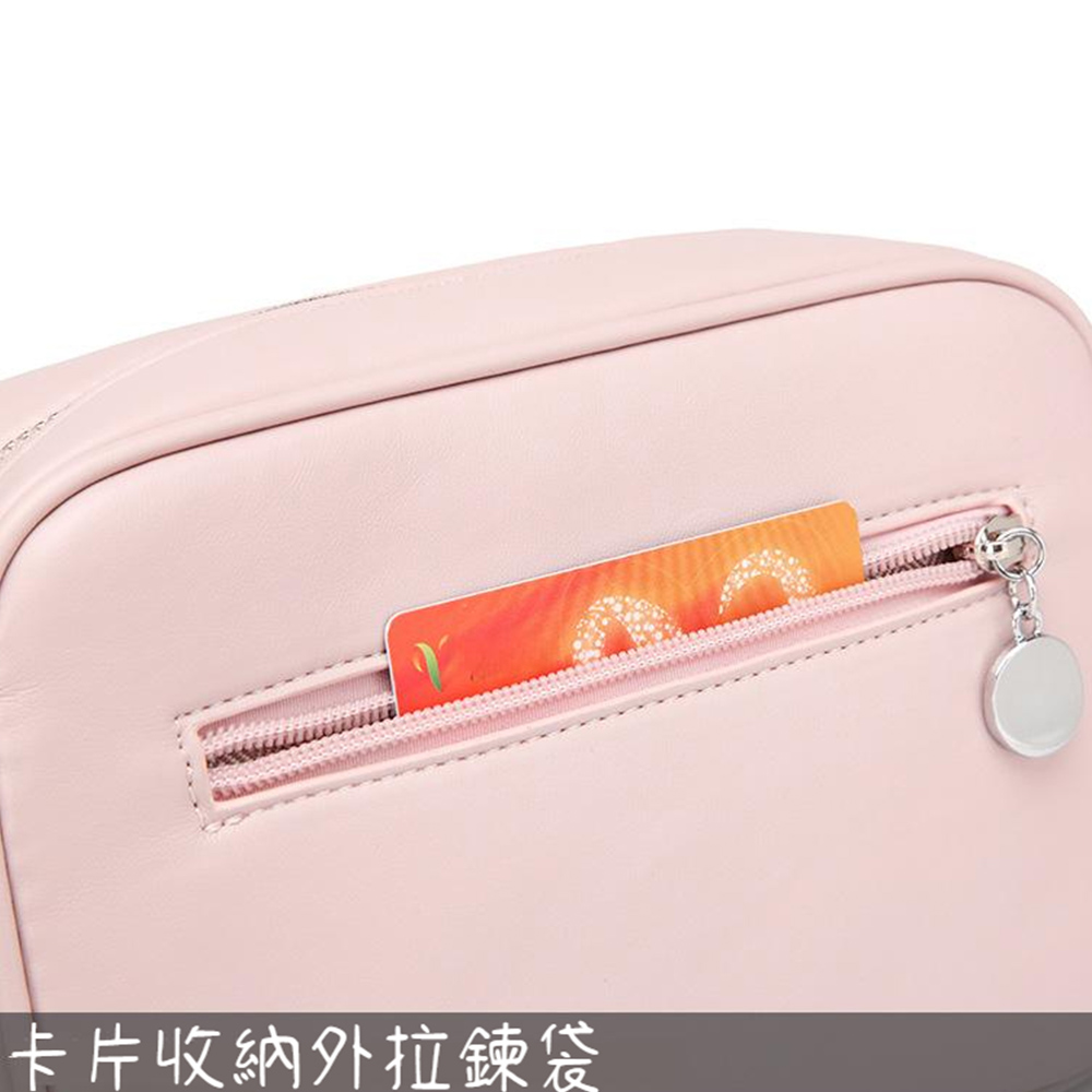 卡片收納外拉鍊袋 