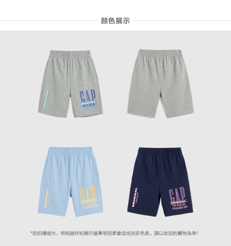 顏色展示 因拍攝燈光,照相器材和顯示螢幕等因素會造成些許色差。請以收到的實物為準 
