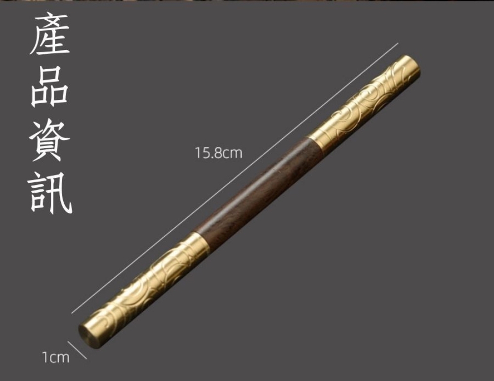 產品資訊 