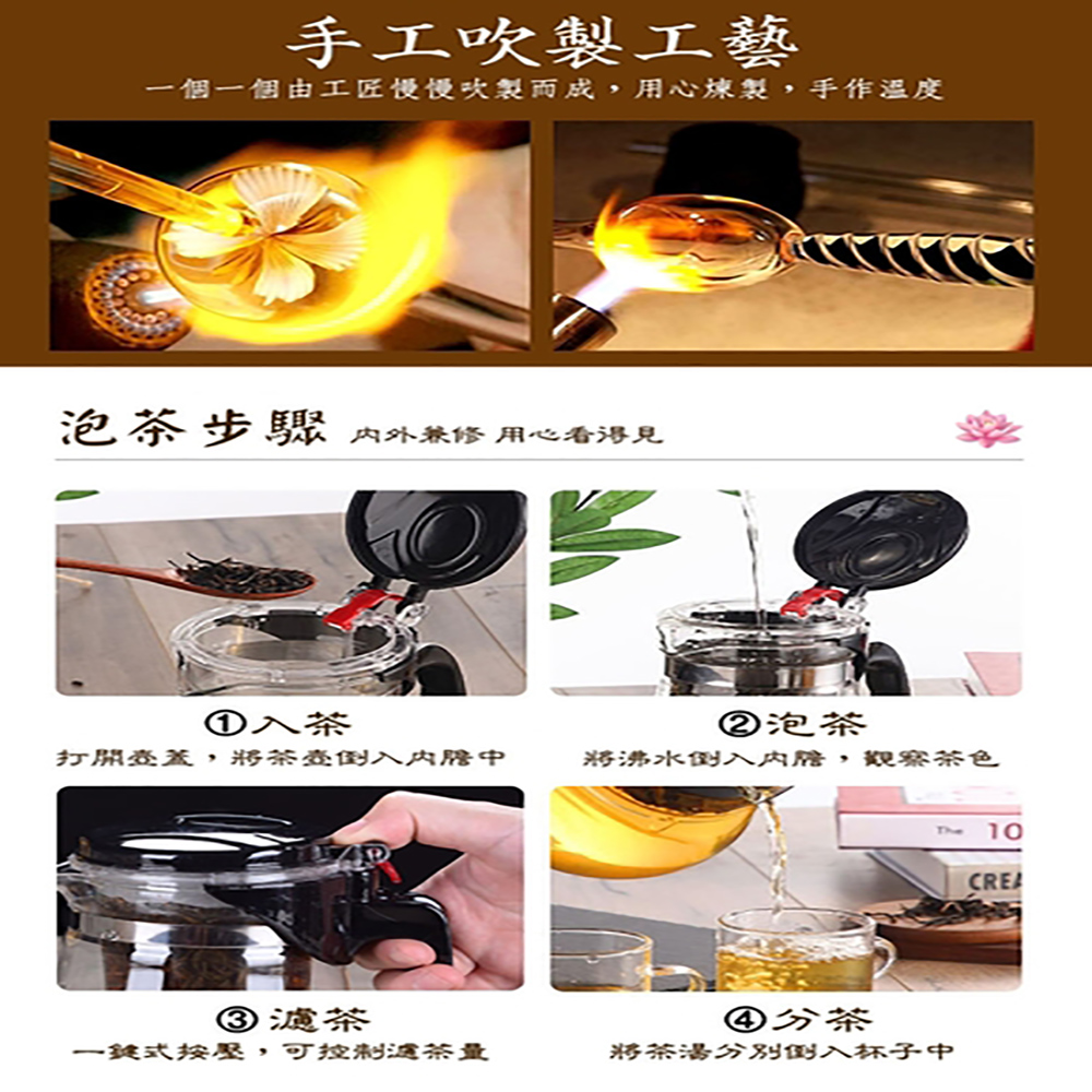 一個一個由工匠慢慢吹製而成,用心煉製,手作溫度