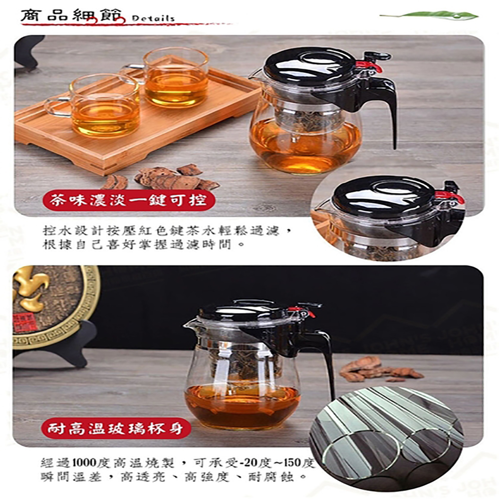 經過1000度高溫燒製,可承受20度150度