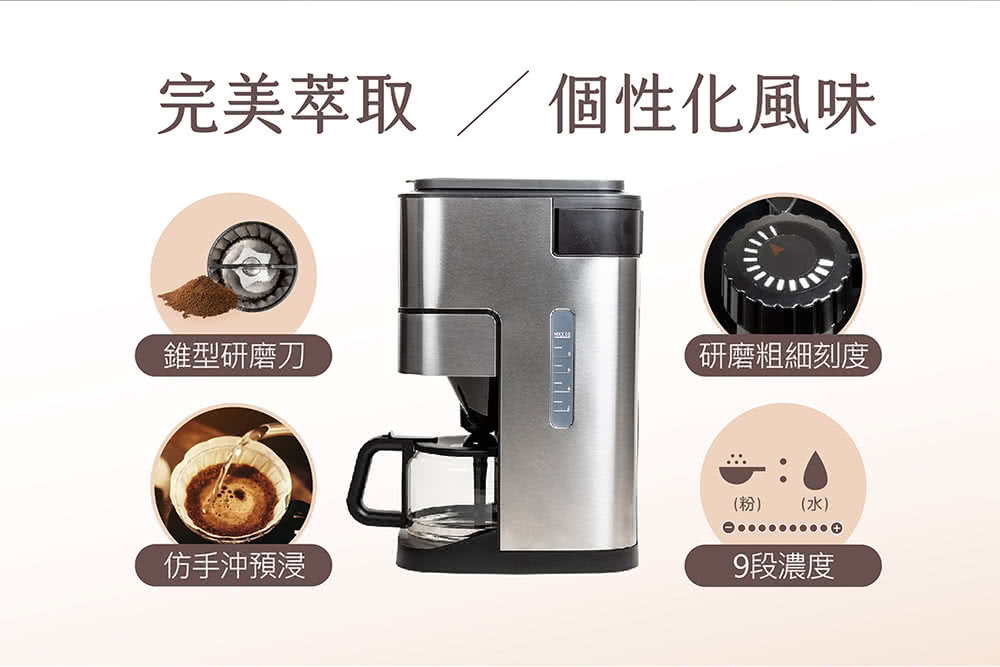 å®ç¾èå  åæ§åé¢¨å³