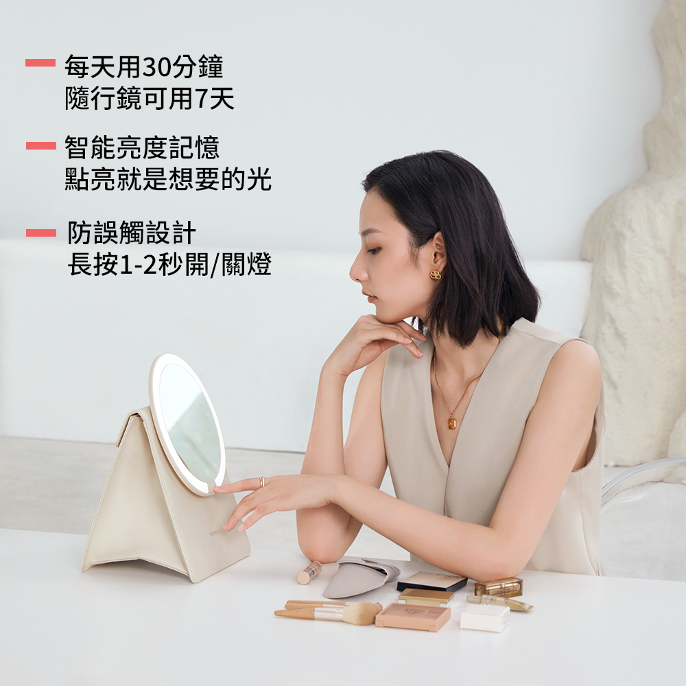 點亮就是想要的光