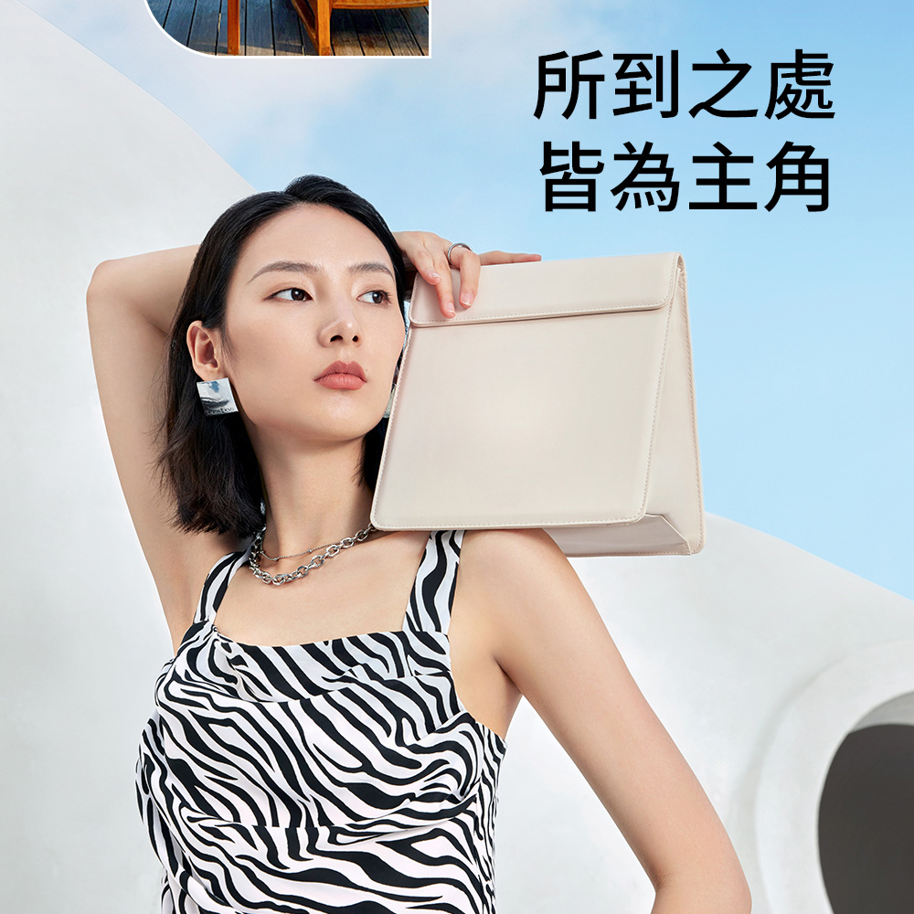 所到之處 皆為主角 