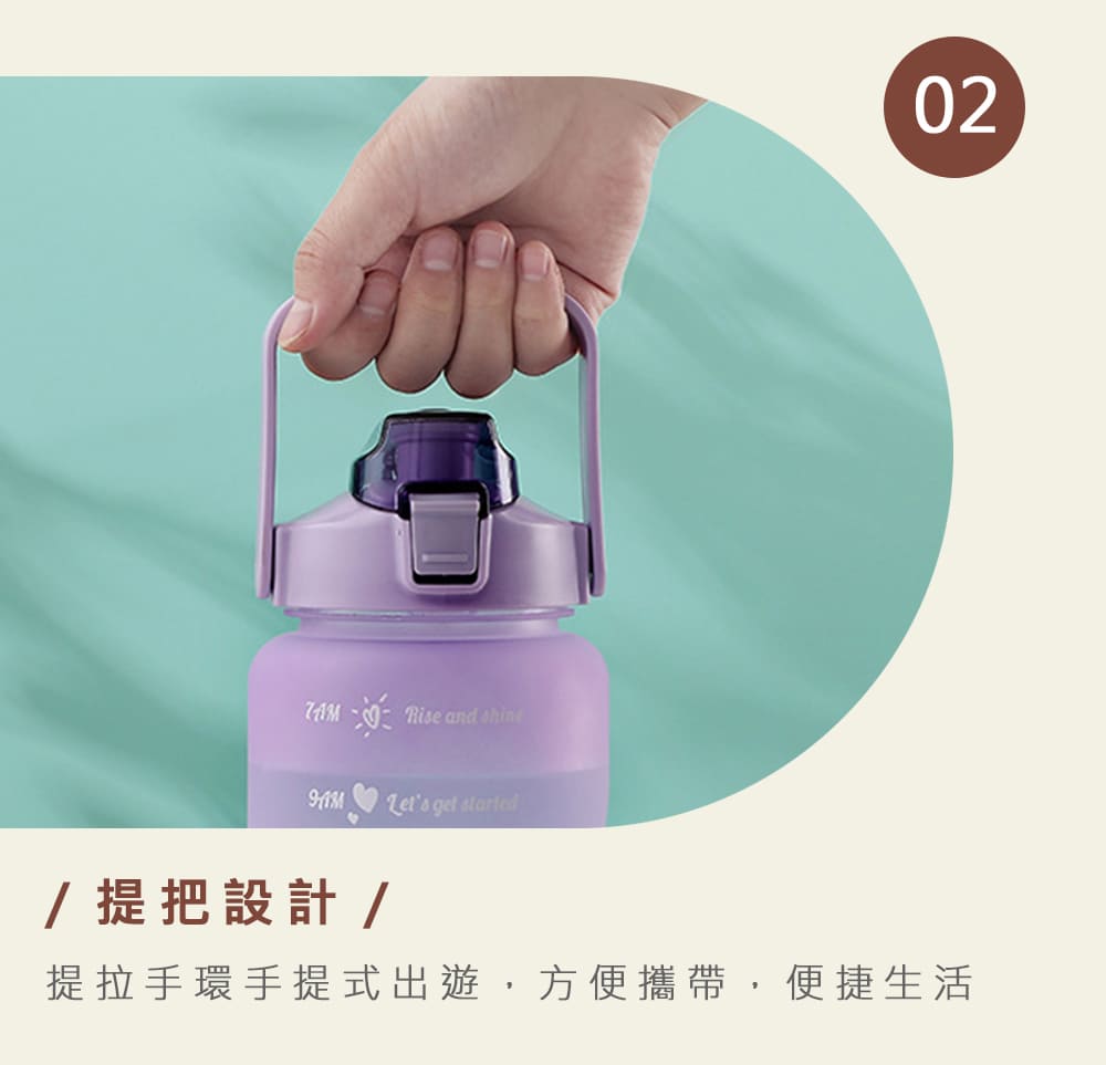 提把設計 提拉手環手提式出遊,方便攜帶,便捷生活 