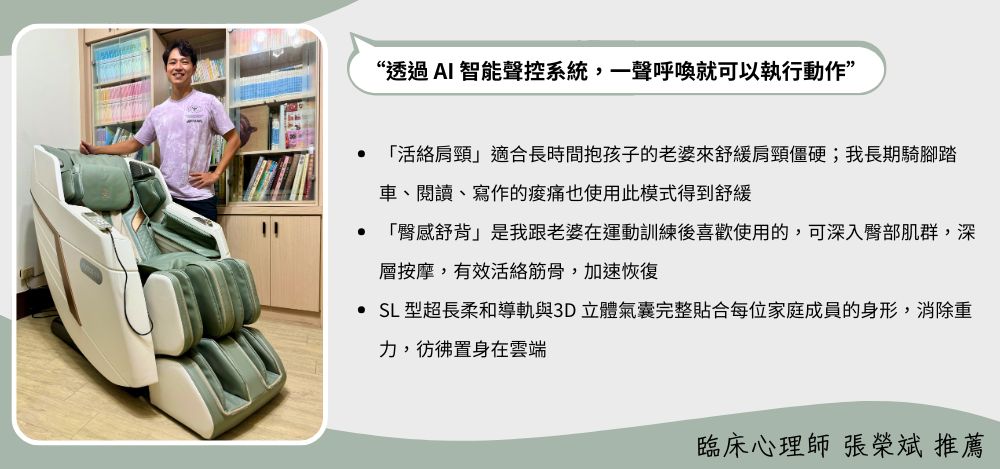 SLåè¶é·æåå°è»è3Dç«é«æ°£åå®æ´è²¼åæ¯ä½å®¶åº­æå¡çèº«å½¢,æ¶é¤é