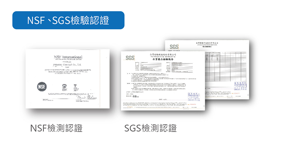 Yaffle亞爾浦 WS-6 - 詳情12