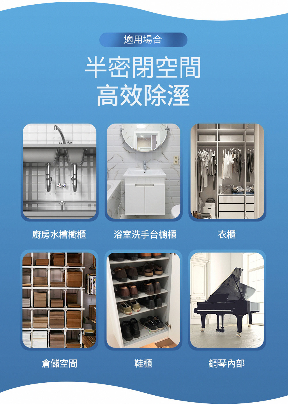 DigiMax UA-231 - 詳情8