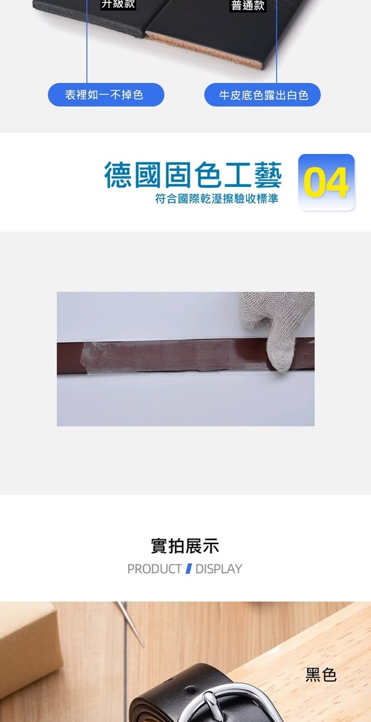 ç¬¦ååéä¹¾æº¼æ¦é©æ¶æ¨æº