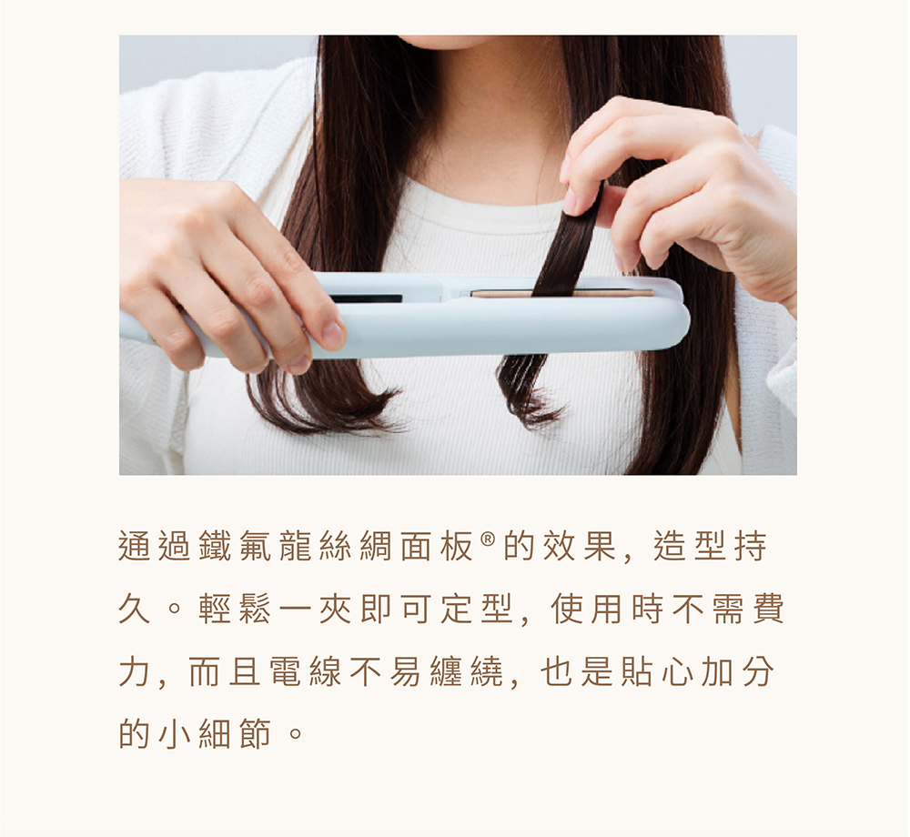 KINUJO worldwide - 詳情4