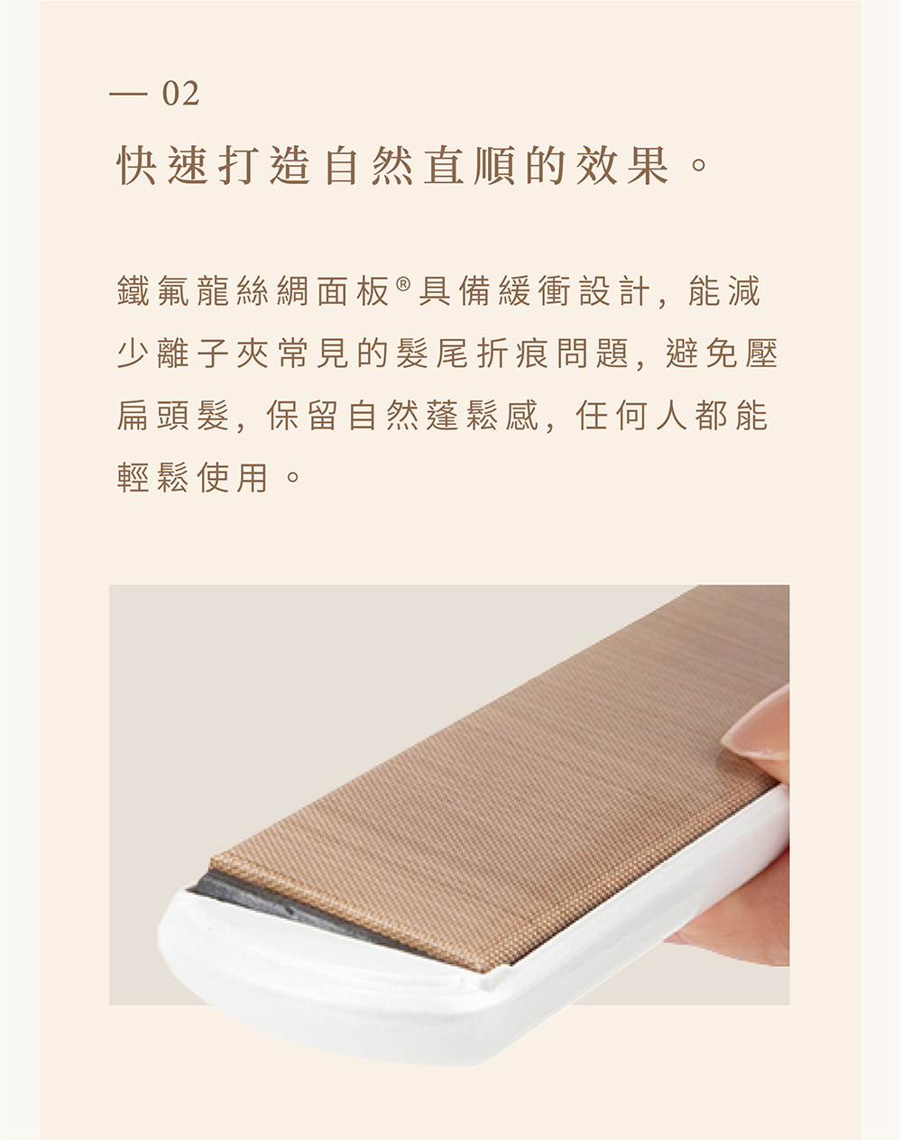 KINUJO worldwide - 詳情5