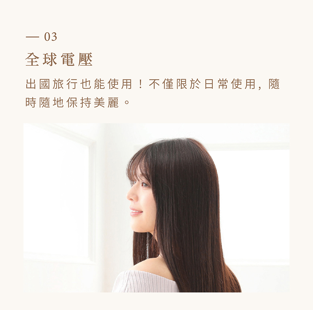 KINUJO worldwide - 詳情6