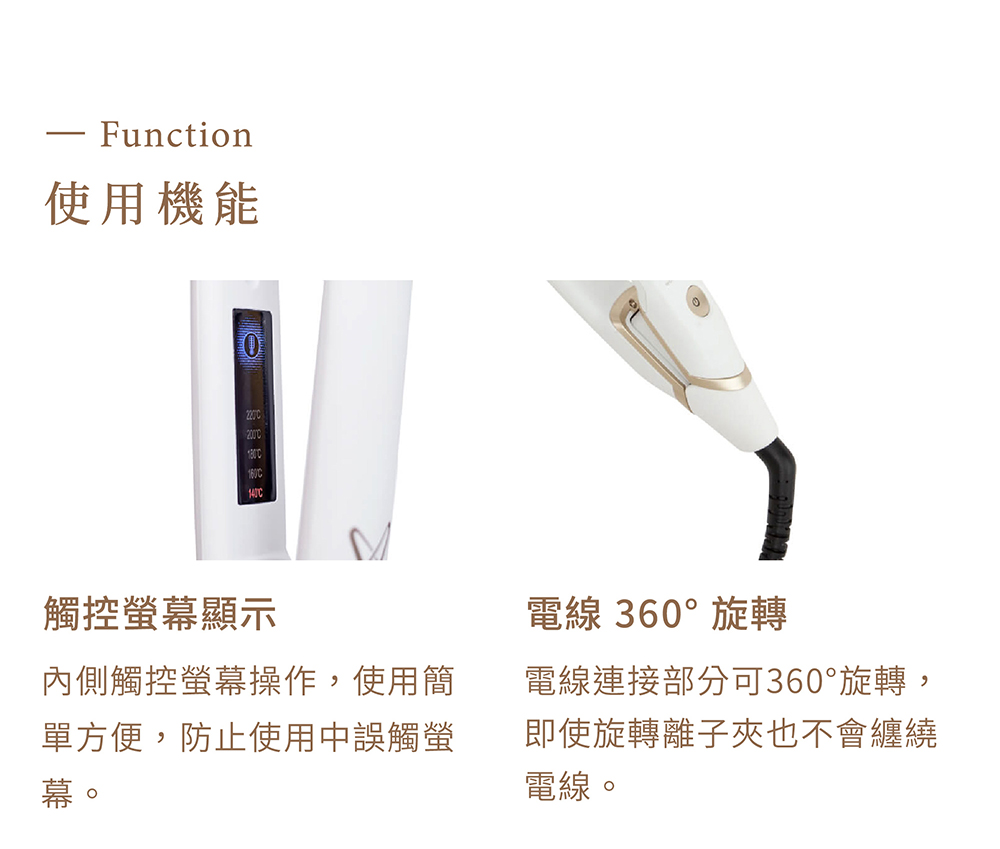 KINUJO worldwide - 詳情8