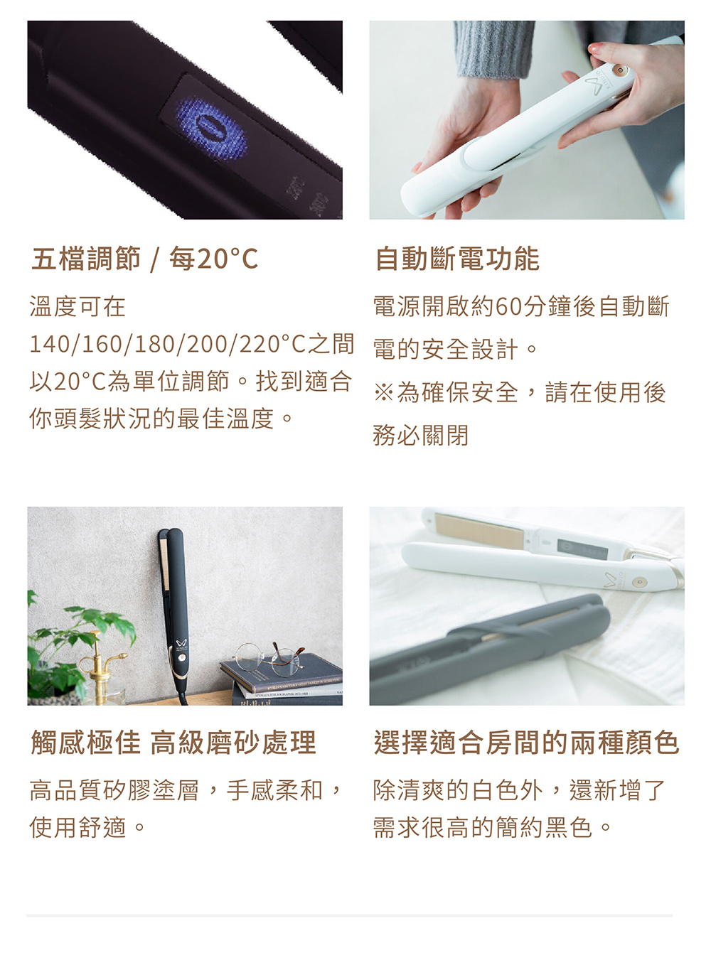 KINUJO worldwide - 詳情9