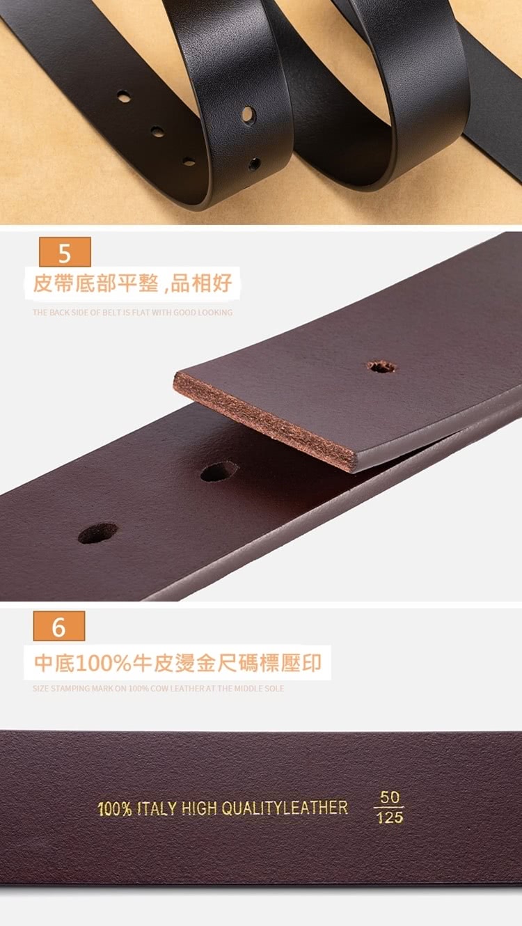 ç®å¸¶åºé¨å¹³æ´,åç¸å¥½ ä¸­åº100%çç®çéå°ºç¢¼æ¨å£å° 