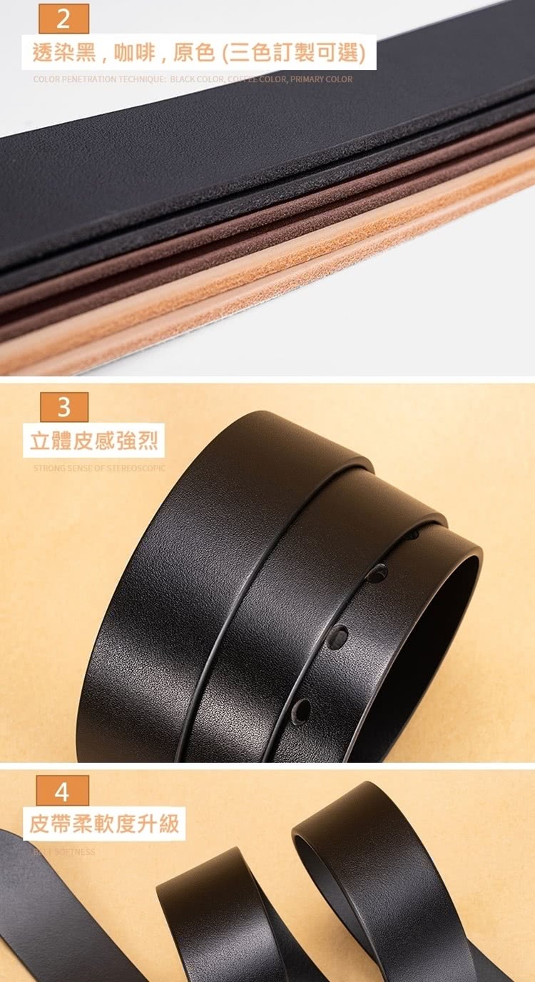 éæé»,åå¡,åè² ä¸è²è¨è£½å¯é¸ ç«é«ç®æå¼·ç ç®å¸¶æè»åº¦åç´ 