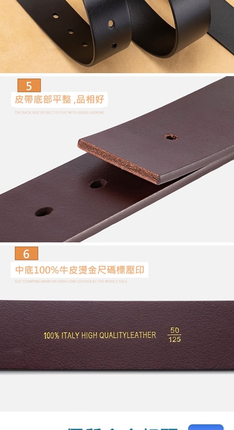 ç®å¸¶åºé¨å¹³æ´,åç¸å¥½ ä¸­åº100%çç®çéå°ºç¢¼æ¨å£å° 