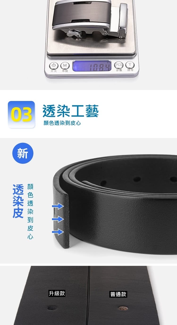 03 éæå·¥è