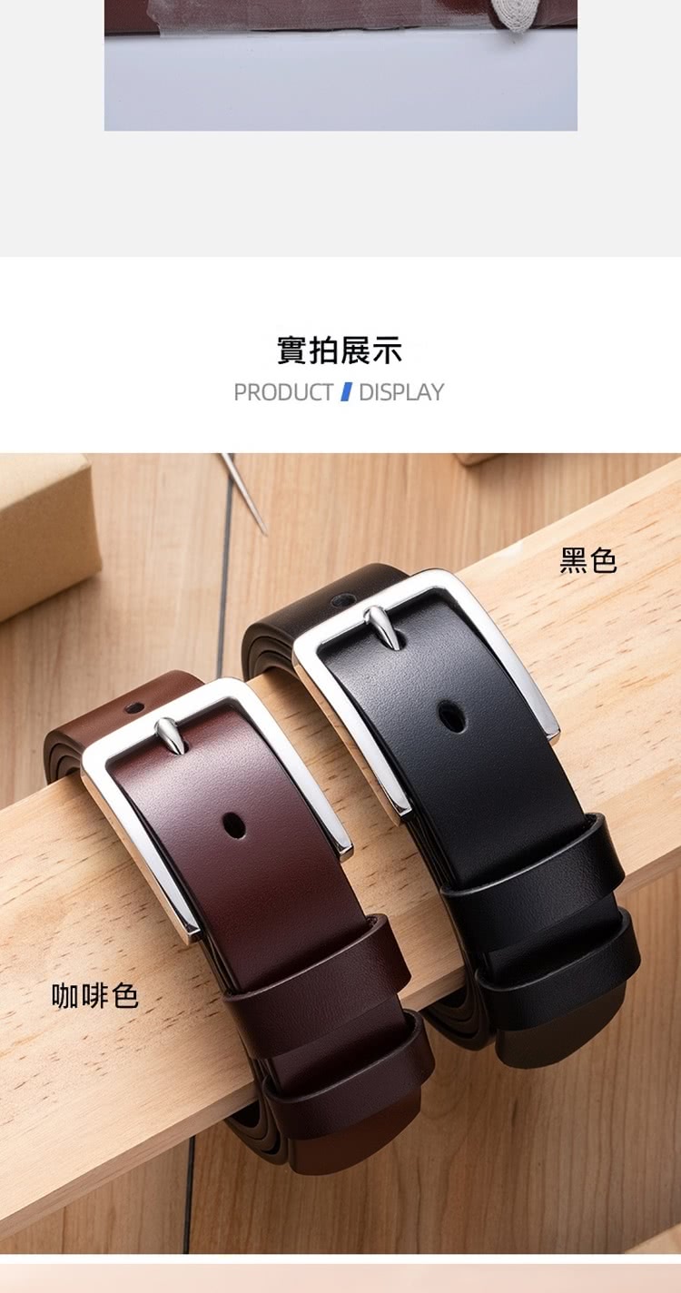 åå¡è² å¯¦æå±ç¤º é»è² 