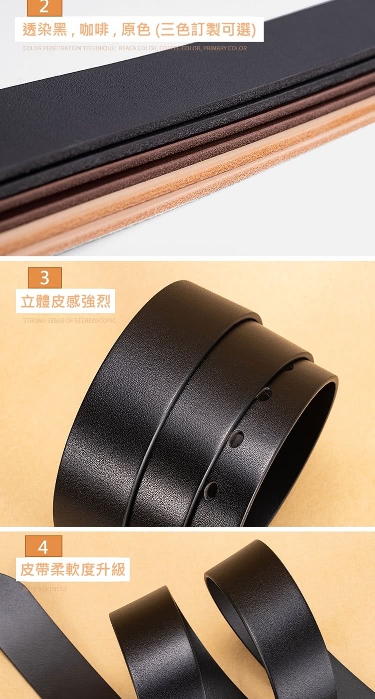 éæé»,åå¡,åè² ä¸è²è¨è£½å¯é¸ ç«é«ç®æå¼·ç ç®å¸¶æè»åº¦åç´ 