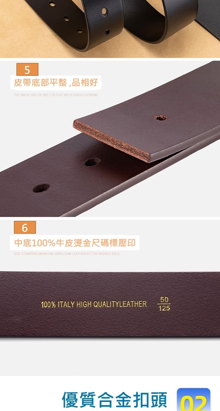 ç®å¸¶åºé¨å¹³æ´,åç¸å¥½ ä¸­åº100%çç®çéå°ºç¢¼æ¨å£å° åªè³ªåéæ£é ­ 