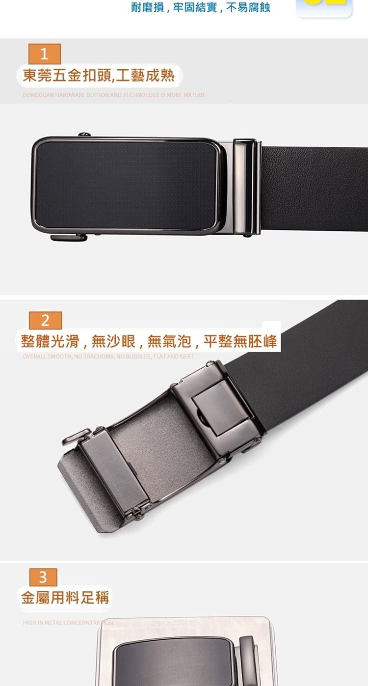 æ±èäºéæ£é ­,å·¥èæç èç£¨æ,ç¢åºçµå¯¦,ä¸æèè æ´é«åæ»,ç¡æ²ç¼,ç¡æ°£æ³¡,å¹³æ´ç¡èå³° éå±¬ç¨æè¶³ç¨± 