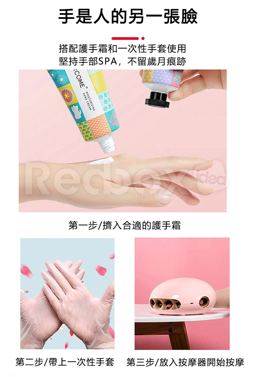 Redbox K-901 - 詳情2