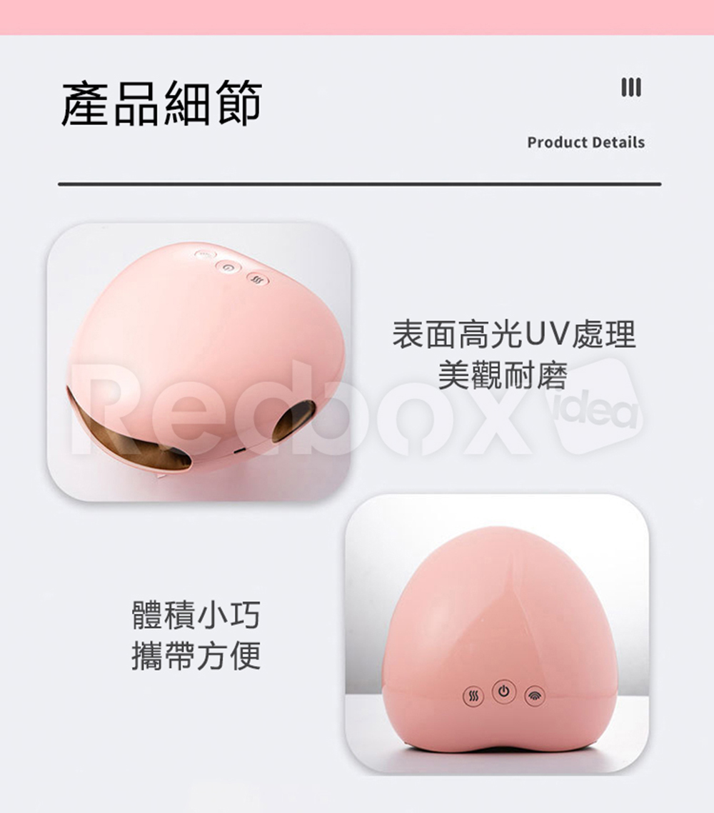 Redbox K-901 - 詳情5