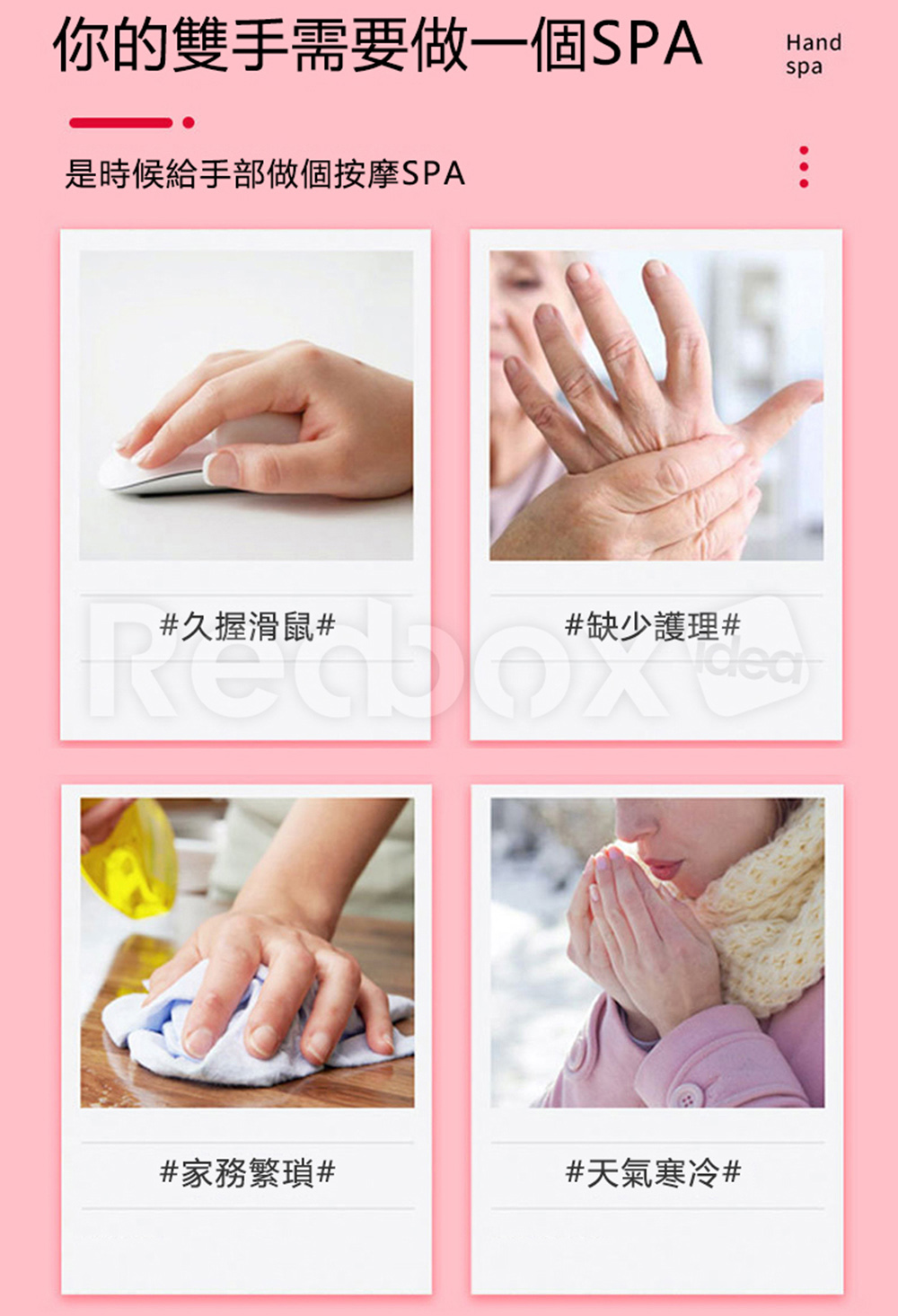 Redbox K-901 - 詳情9