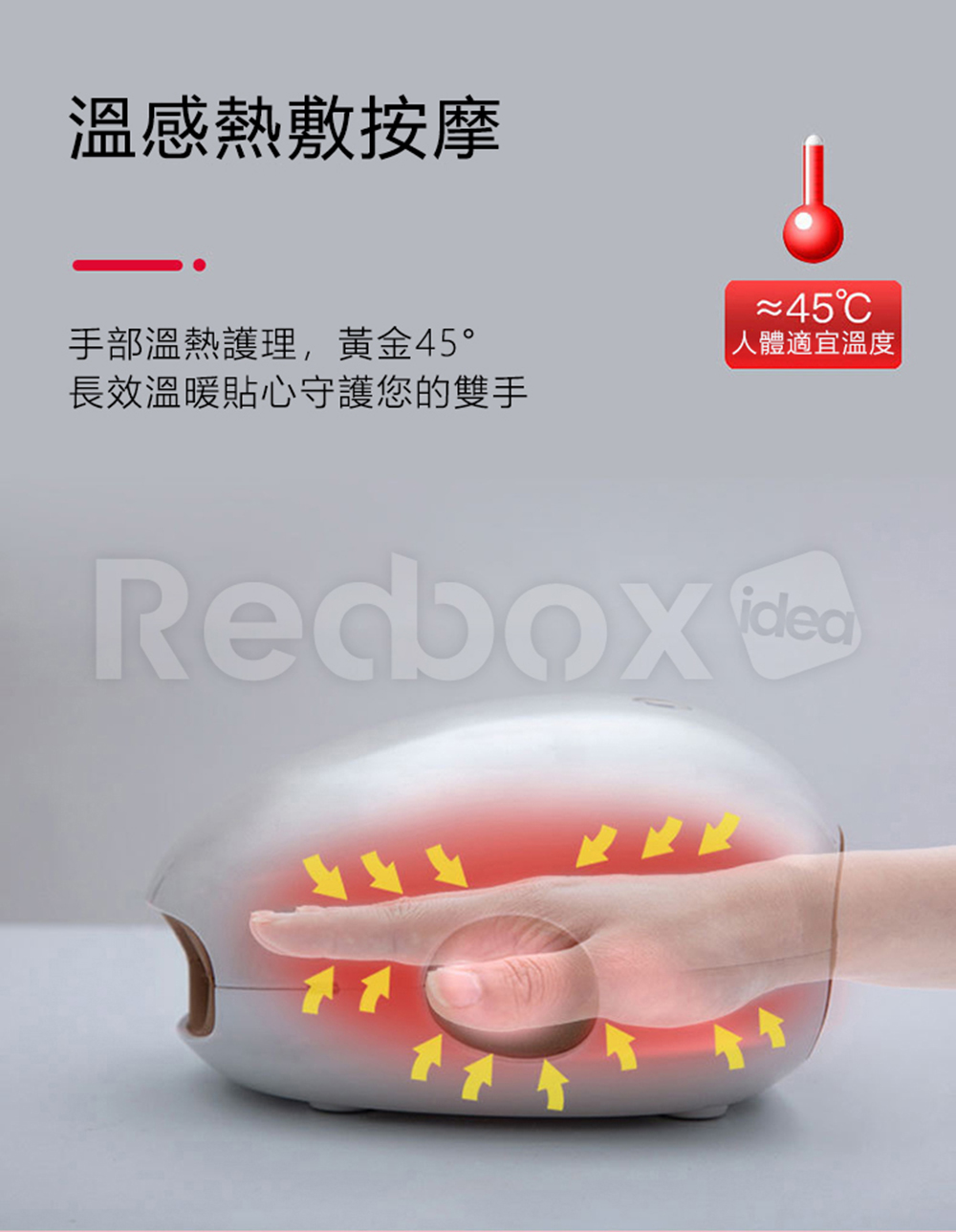 Redbox K-901 - 詳情12